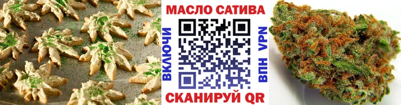 Купить закладки  Шатура  Canna-Cookies конопля 