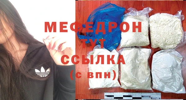 кокаин Володарск