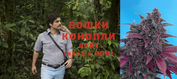 кокаин Володарск