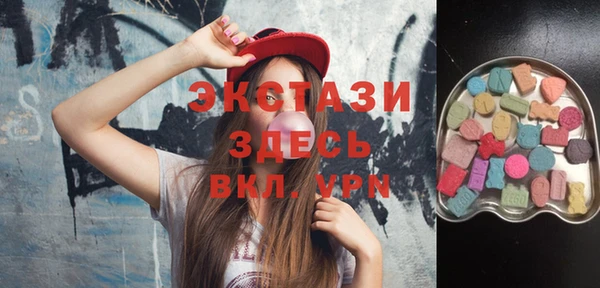 кокаин Володарск