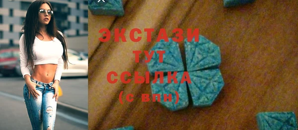 кокаин Володарск