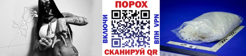 МЕТАМФЕТАМИН мет  Купить  Шатура 